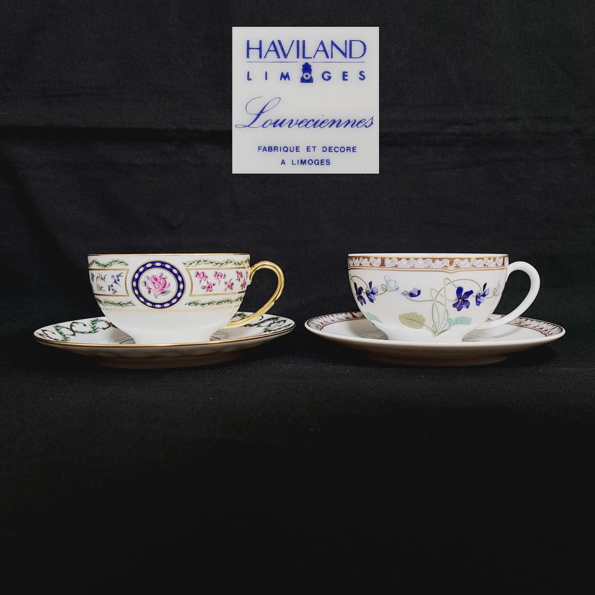 F7A弐 Haviland Limoges france アビランド リモージュ フランス Vieux Paris Vert plate