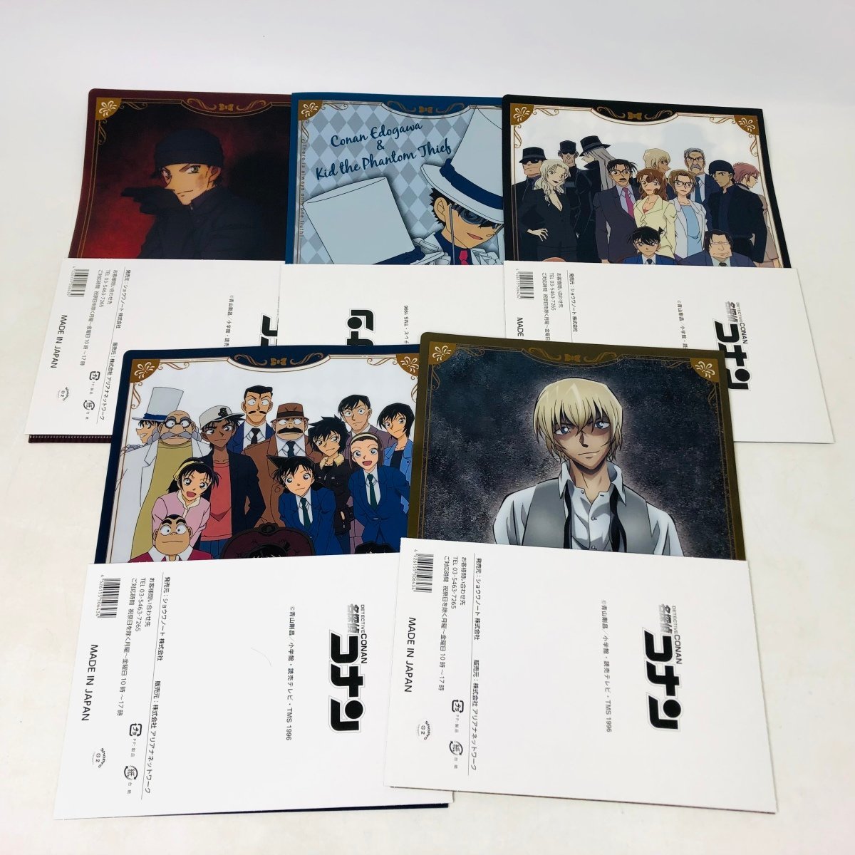 全巻セット【中古】DVD▼名探偵コナン(96枚セット)PART11、12、13、14、15、16、17、18、19、20▽レンタル落ち 名 探偵 コナン 115 全巻セット[中古]DVD▽名探偵コナン(96枚
