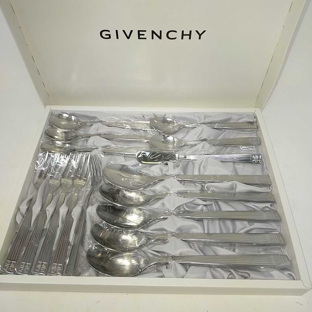 新品♡ジバンシー　カトラリー16本セット 送料無料 未使用 GIVENCHY ジバンシー カトラリー 16本セット/デザート