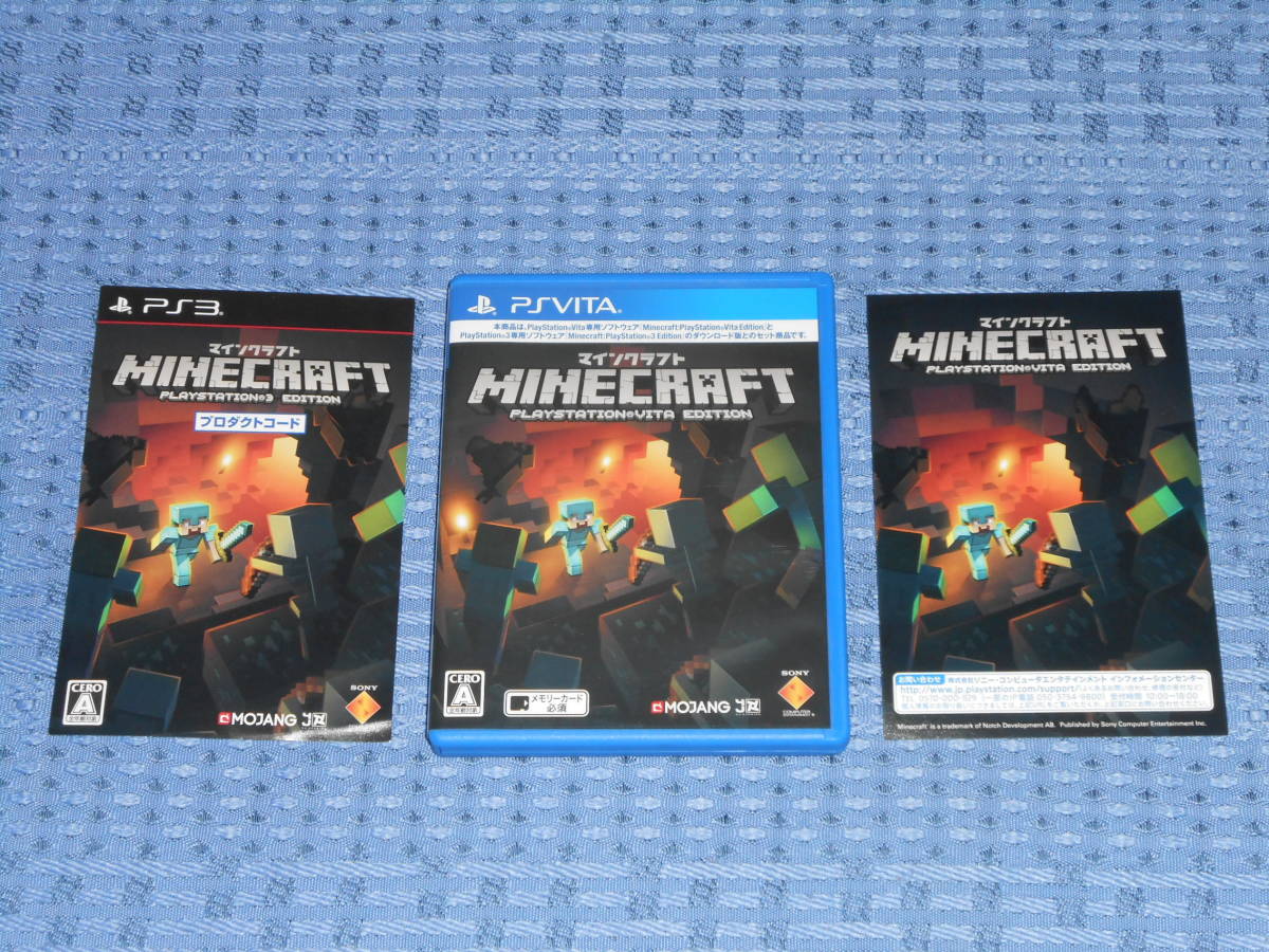 MINECRAFT PS VITA Edition - PlayStation Vita Japanese Version Region Free EUR 10,36 - ES