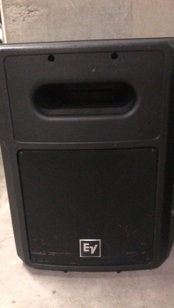 EV Electro Voice SB122 1 ev-electro-voice-sb122-1