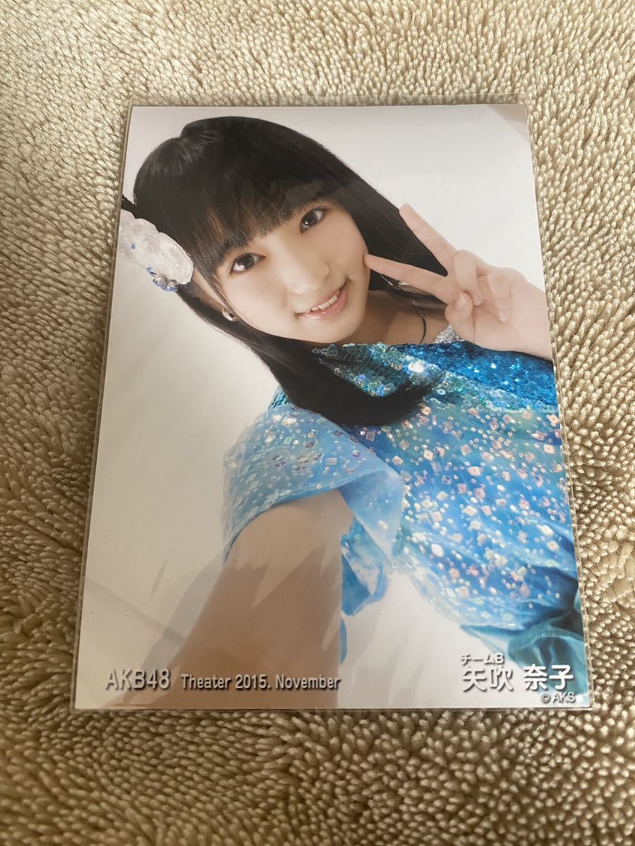 AKB48 世界1 月別 コンプリート生写真 お正月 2010年福袋