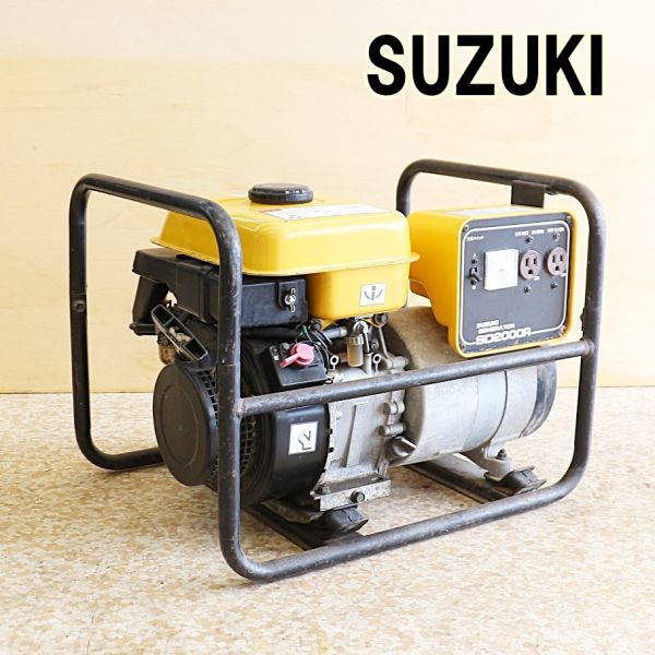 SUZUKI/スズキ 発電機 SE700A