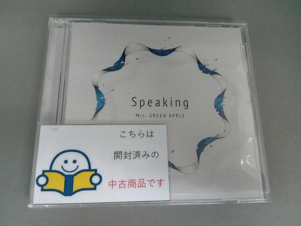 Mrs.GREEN APPLE Speaking サイン入り初回限定盤