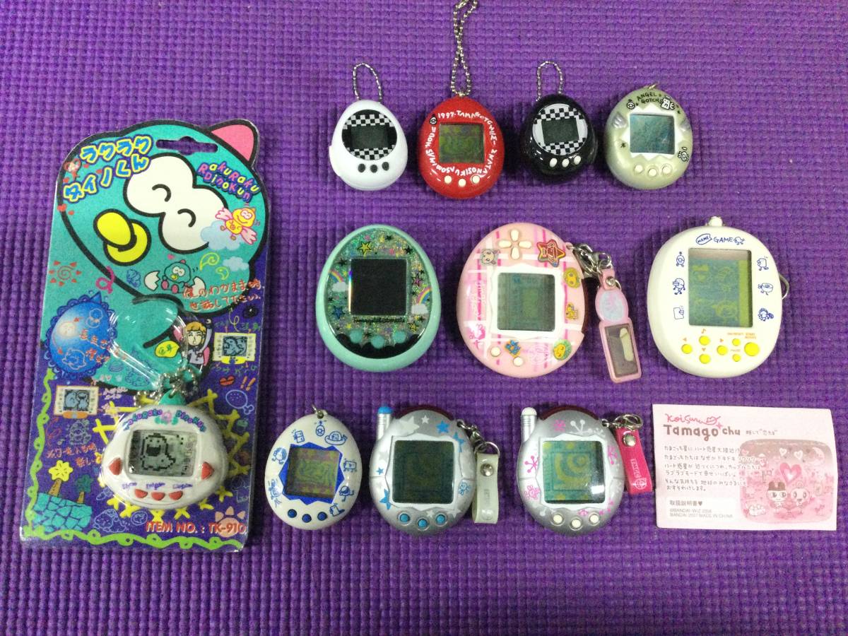 Gf6643 60 600 ジャンク ポケットゲーム機 11個セット たまごっち たまごっちゅ 天使っち 恋たま バーチャルペット 大量 まとめ Www Opticataboada Com