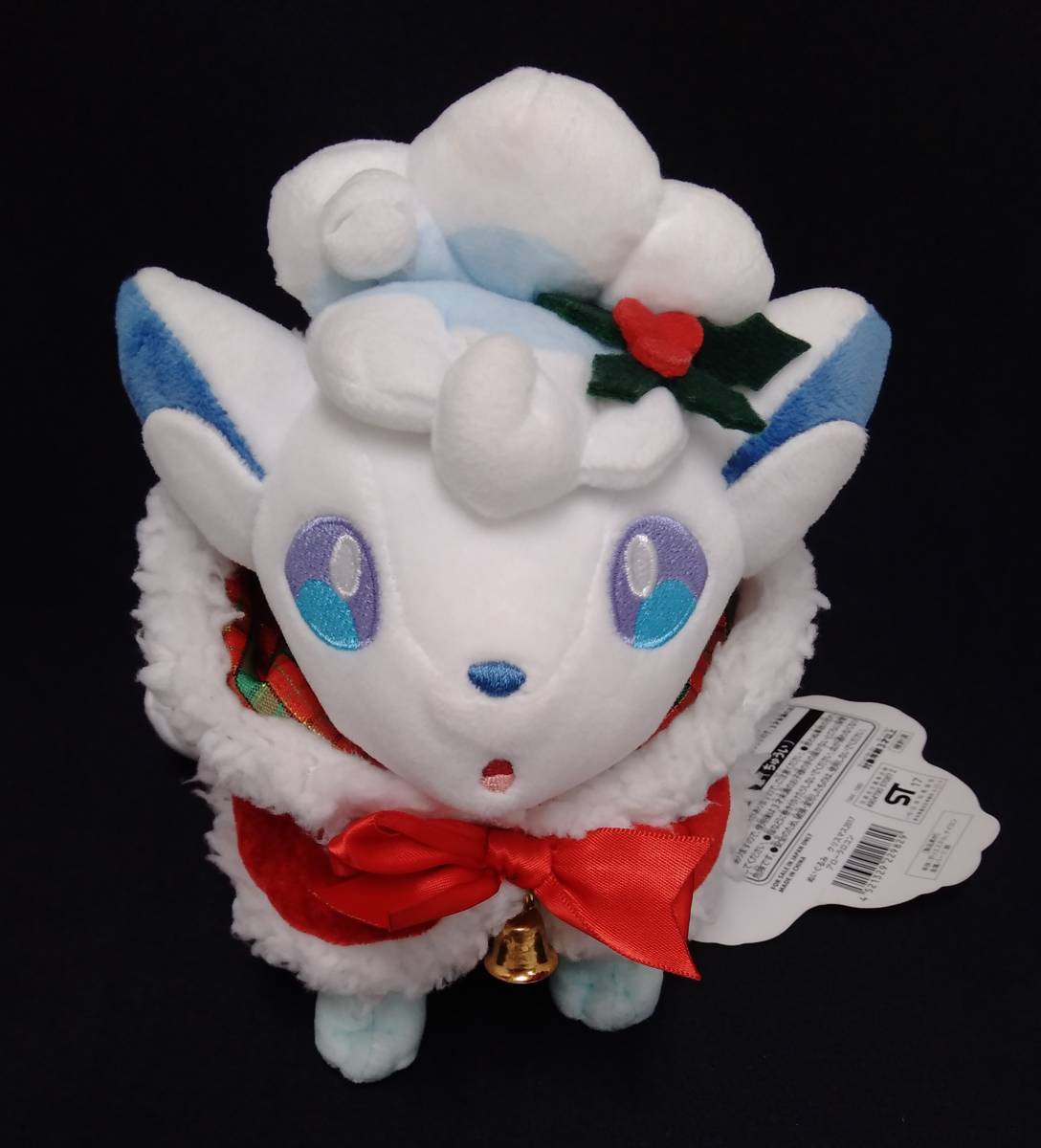 【希少】ちょっこりさん リーリエ アローラロコン ポケモン ぬいぐるみ 希少】ちょっこりさん リーリエ アローラロコン ポケモン