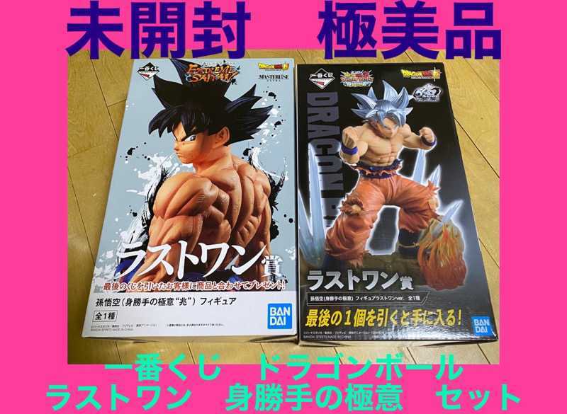 ノリ　ドラゴンボールZ ドッカンバトル　純金カード　マウスパッド　セット ノリ様専用 ドラゴンボールZ ドッカンバトル 純金カード マウスパッド