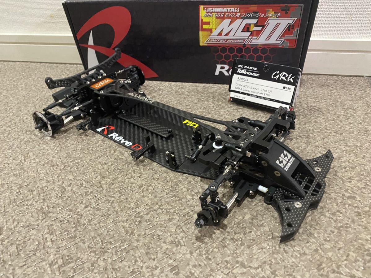 ReveD GS2EVOコンバージョンキット　MC2 RKD-MC2 【MC-Ⅱ SHIBATA GRK GS2 EVO用 コンバージョンキット