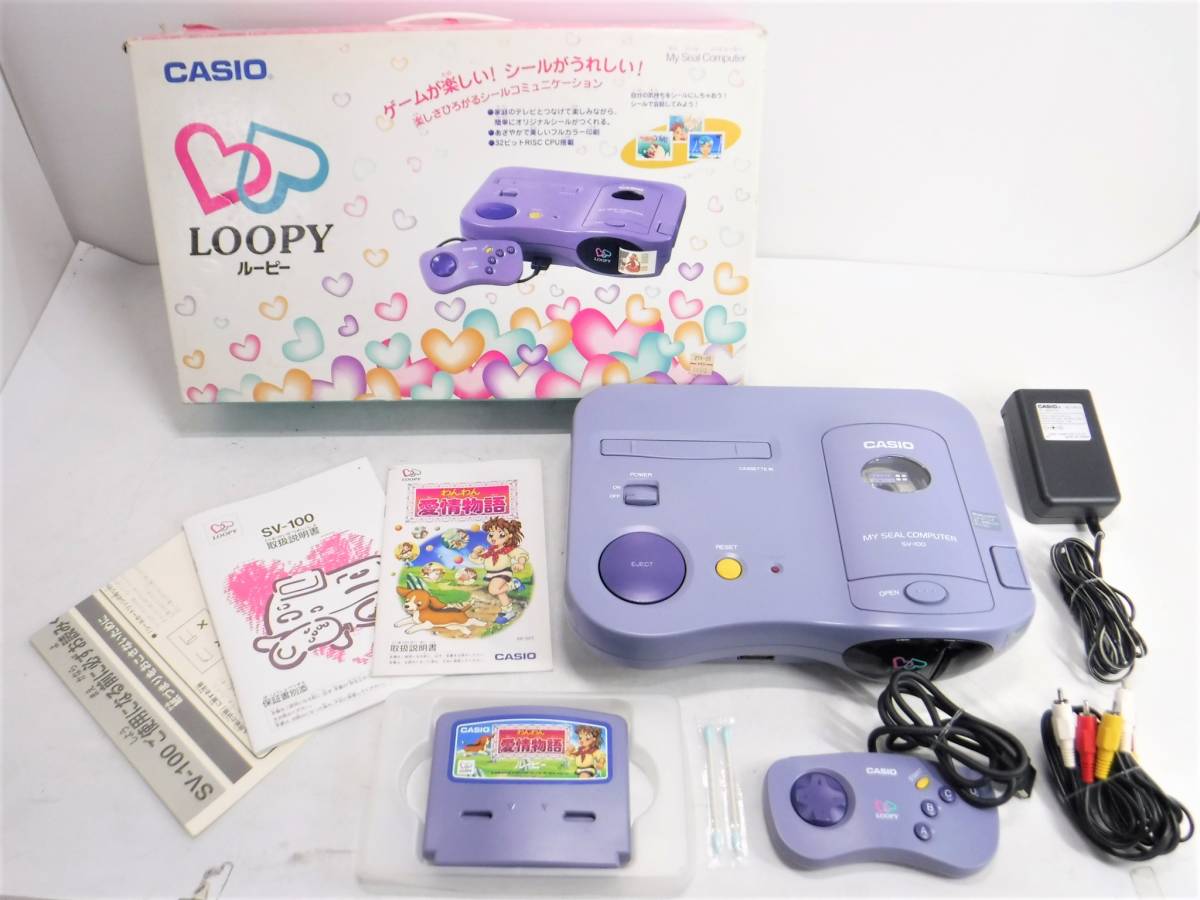 □動作OK□カシオ ルーピー CASIO LOOPY マイシールコンピューター SV ...