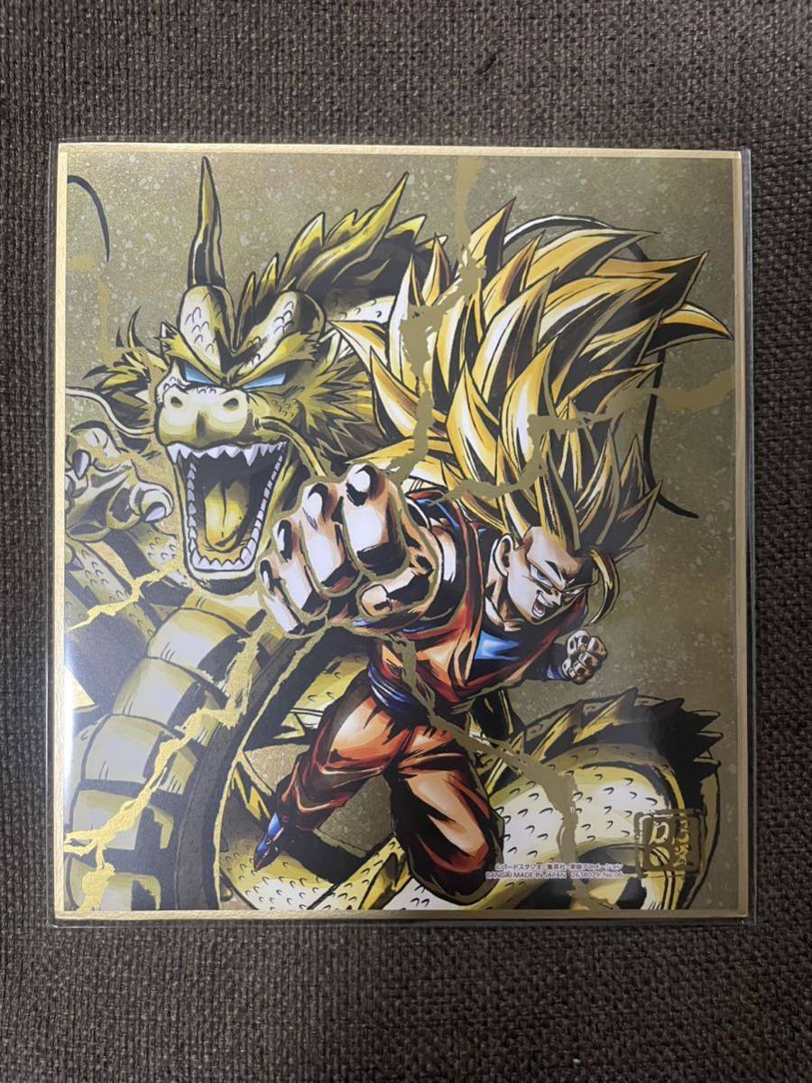 ドラゴンボール  色紙アート　53枚 ドラゴンボール 色紙ART 色紙 アート シークレット｜Yahoo