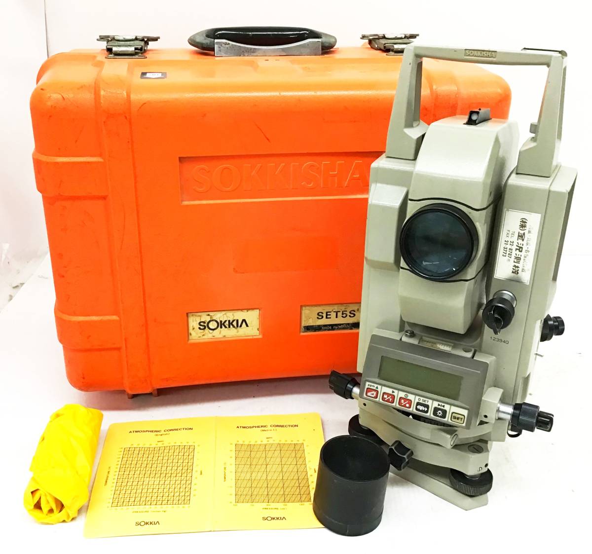 最終値下げ SOKKIA レーザー測量機 LP30 【公式通販】 最終値下げ SOKKIA レーザー測量機 LP30 【公式通販】