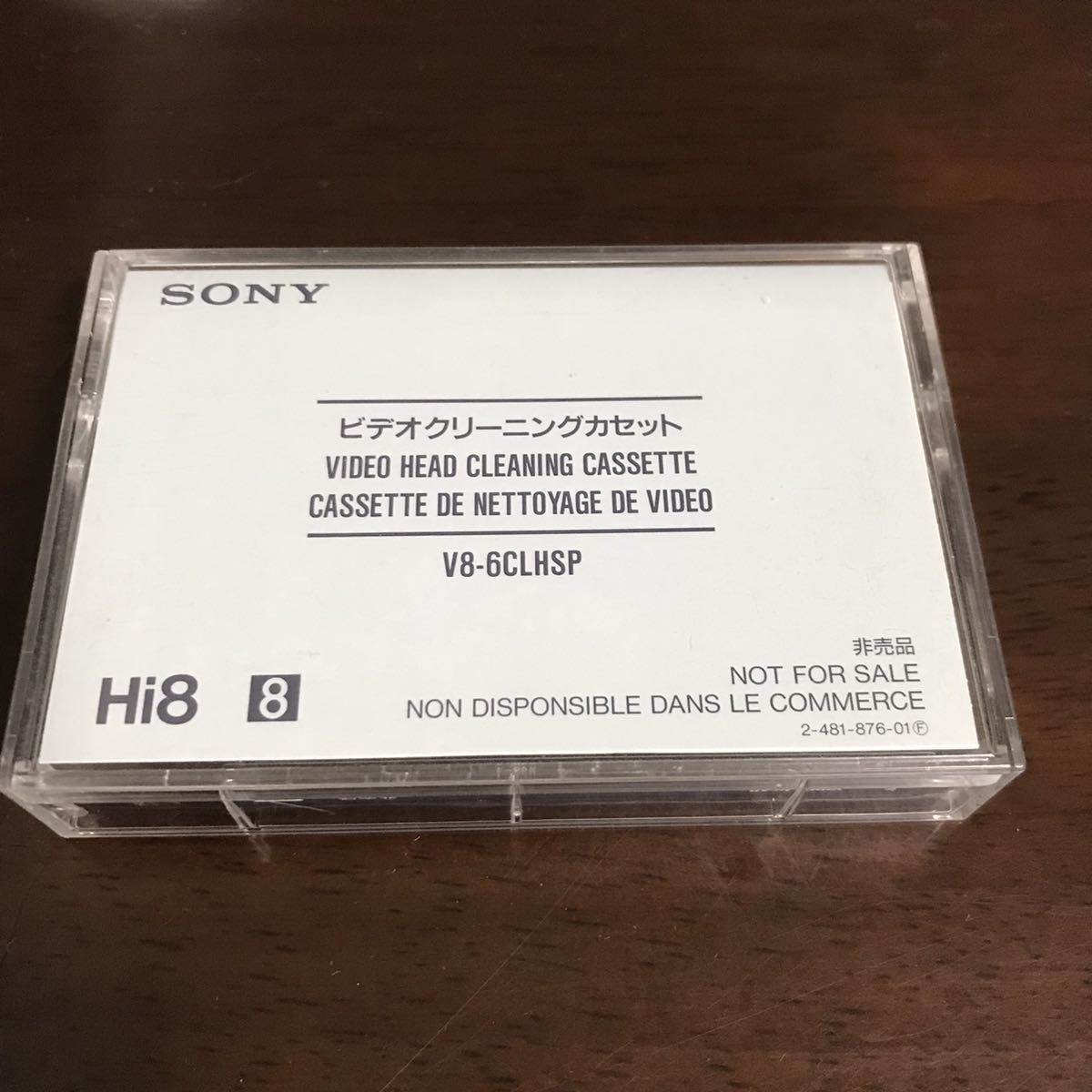 やや傷や汚れあり】SONY 8mm ビデオ ヘッドクリーニング カセット
