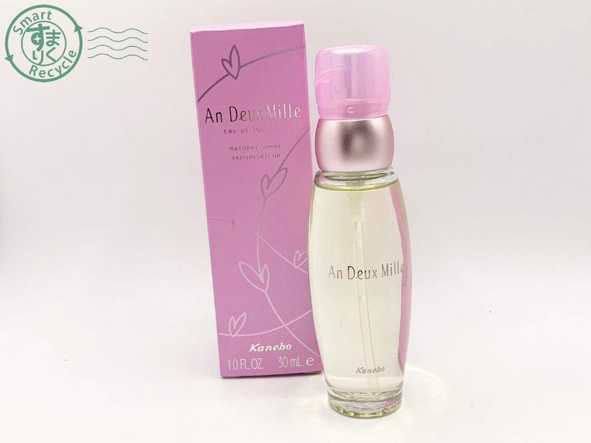 1 カネボウ アンドゥミル オードトワレ スプレイ
