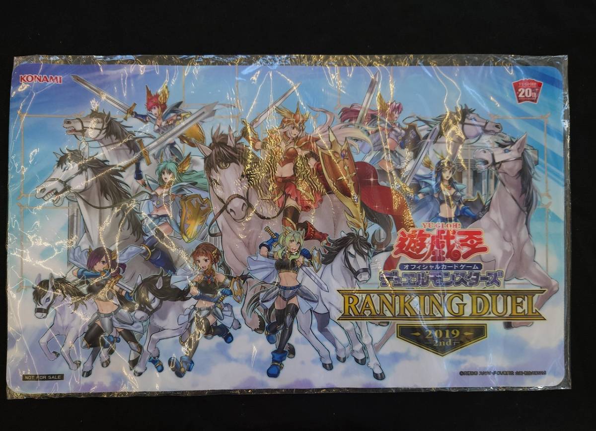 遊戯王 プレイマット 公式 一覧 48％割引[予約中!] 遊戯王