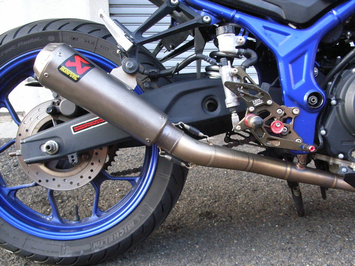 yamaha r25 akrapovic