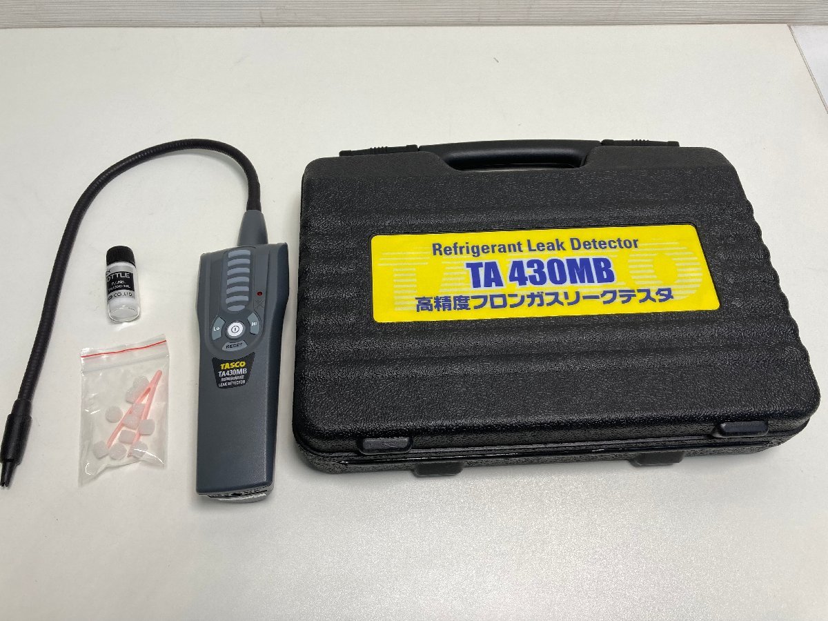 冷媒HCFC22 サービス缶500g エアコン用冷媒フロンガスR22 サービス缶 500g HCFC-22｜Yahoo