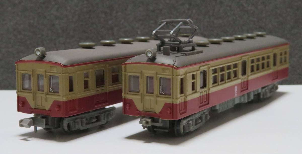 サボ 行先板】（表）大 曲⇔角 館 （裏）回 送 maxresdefault.jpg