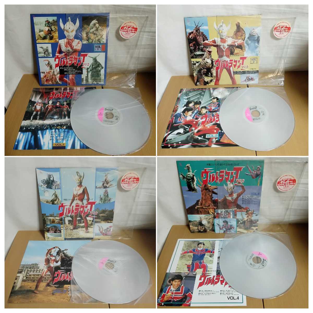 傷や汚れあり】まとめ売り LD／ウルトラマン タロウ VOL.1～VOL.14