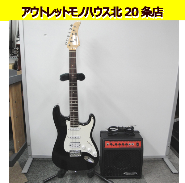 札幌市内近郊限定 フェルナンデス エレキギター&ギターアンプセット ストラトタイプ OS-15 FERNANDES エレキギター 札幌市 北20条店 札幌市内近郊限定 フェルナンデス エレキギター&ギターアンプセット
