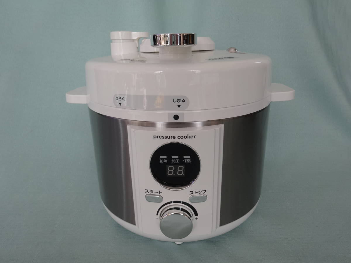 電気圧力鍋　LPC-T20 ホワイト 電気圧力鍋（LPC-T20/W/T）｜LIVCETRA – リブセトラ –