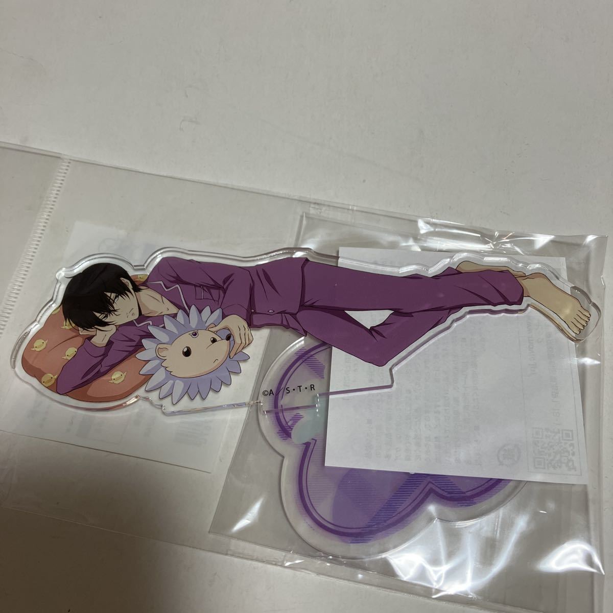 新品】新品！未開封！「ジャンプフェスタ2019 家庭教師