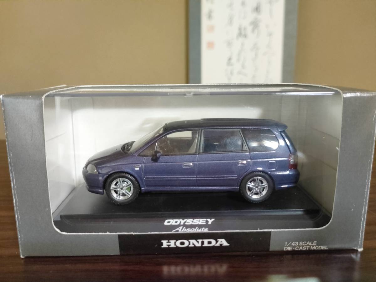 1/24 D.A.D RB1 Honda Odyssey 03