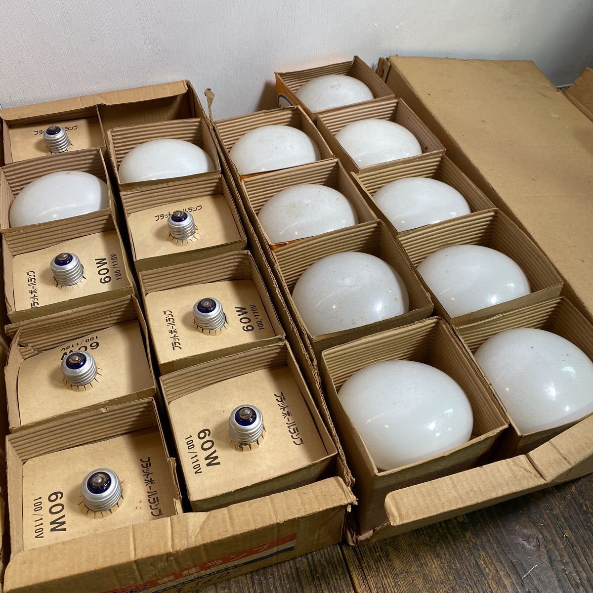 TOKI(東輝)】屋内用レフランプ【18個セット】