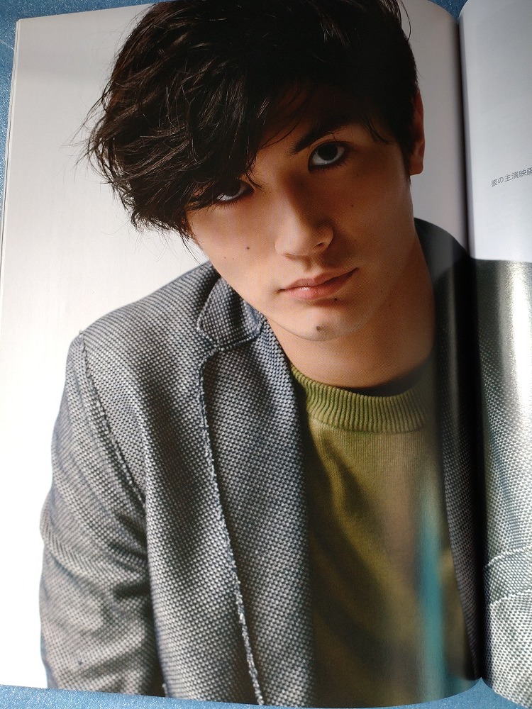 シネマスクエア Vol.76 2015/7/14号 CINEMA SQUARE 雑誌 三浦春