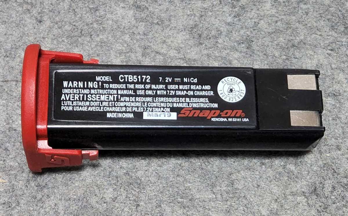 ⑤ スナップオン 電動ドライバー インパクト 7.2V Snap-on 電動 ⑤ スナップオン 電動ドライバー インパクト 7.2V Snap-on 電動