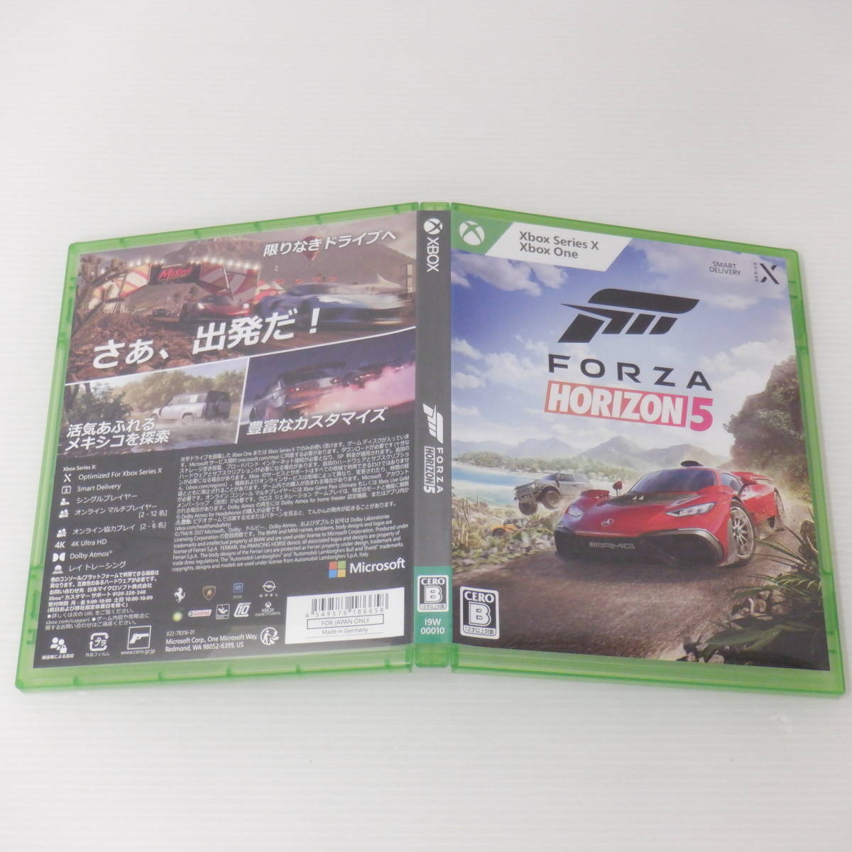 【未使用】Forza Horizon 5 Microsoft Store / XBOX ONE コード 日本語可 の落札情報詳細 ヤフオク