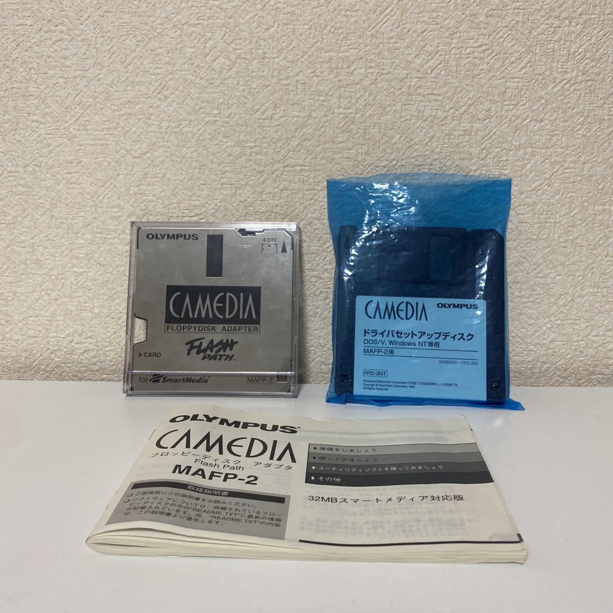 【目立った傷や汚れなし】OLYMPUS CAMEDIA フロッピーディスク アダプタ Flash Path MAFP2 スマートメディア用の