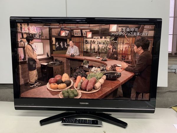 Panasonic VIERA 37インチ液晶テレビ Panasonic VIERA 液晶
