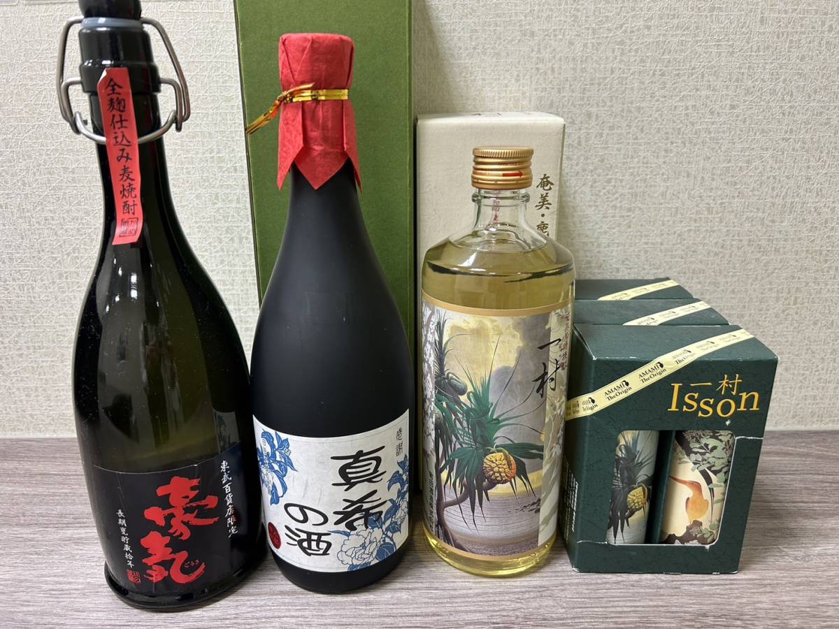 加那伝説 悠々700ml 本格焼酎 箱入り 加那伝説 悠々700ml 本格焼酎 箱入り（1000円未満 - 宮崎・日南