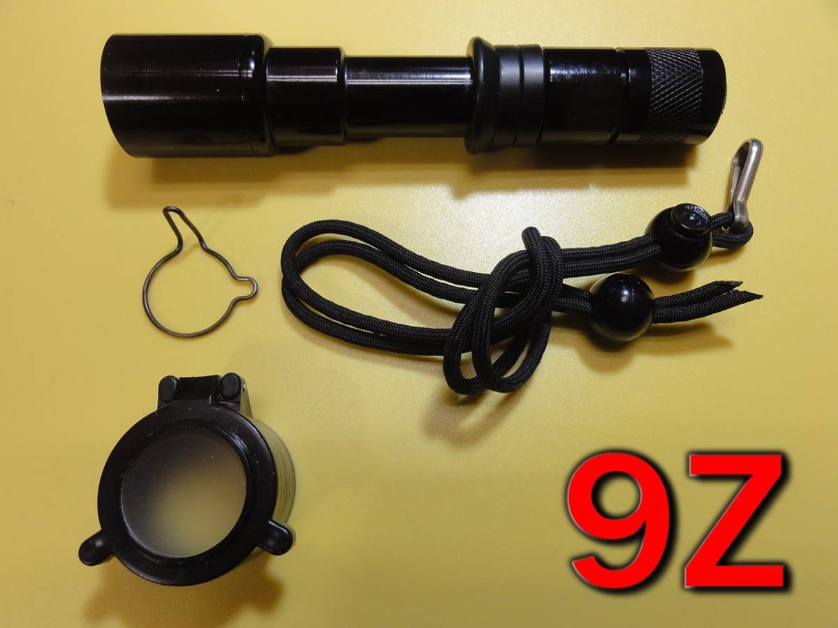 SureFire F16 Filtro IR A Baionetta: Massima Stealth Notturna Per Le Tue Operazioni