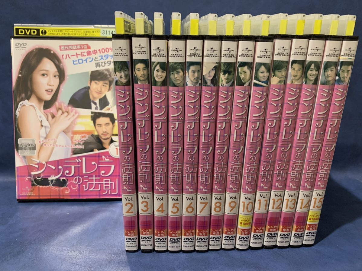 超美品 高以翔dvd カオ イーシャン 来日記念 の落札情報詳細 ヤフオク落札価格情報 オークフリー スマートフォン版