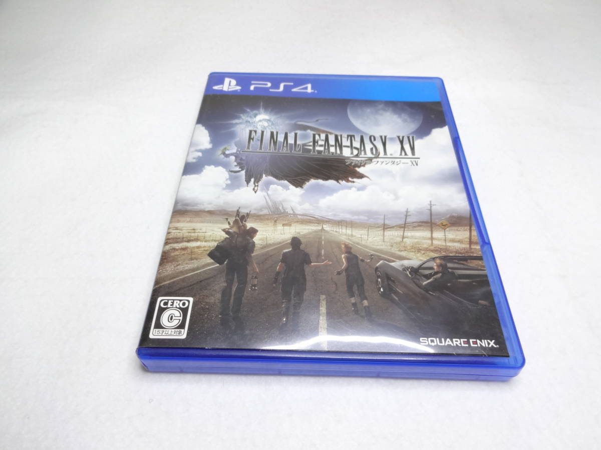 FF15 ルナフレーナ 公式 ペンダント おもいでの手帳 ファイナル