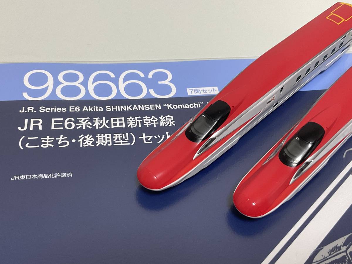人気商品の中古品・新品・未使用品 ライターチップス NIYA（プロライターチップス公式サイト） 013 spsp ホビー・楽器・アート