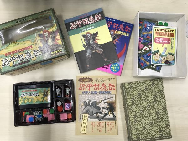 セット組換え相談可　ファミコンソフト　源平討魔伝　天地を喰らう　レア ファミコンソフト 源平討魔伝 天地を喰らう レア