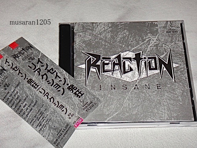 REACTION リアクション/直筆サイン/ジャパメタ