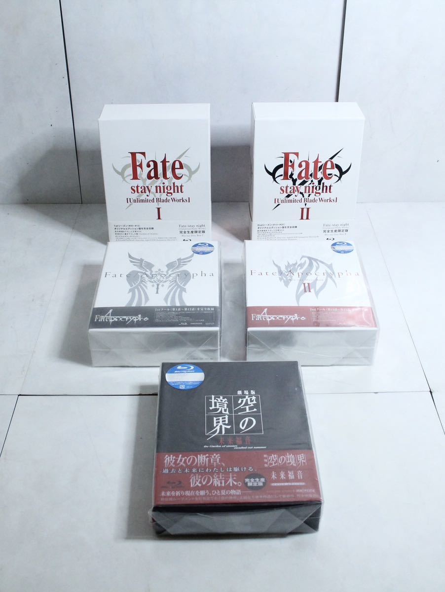 【目立った傷や汚れなし】Fate Unlimited Blade Works I.Ⅱ Fate/Apocrypha Blu-ray Disc ...