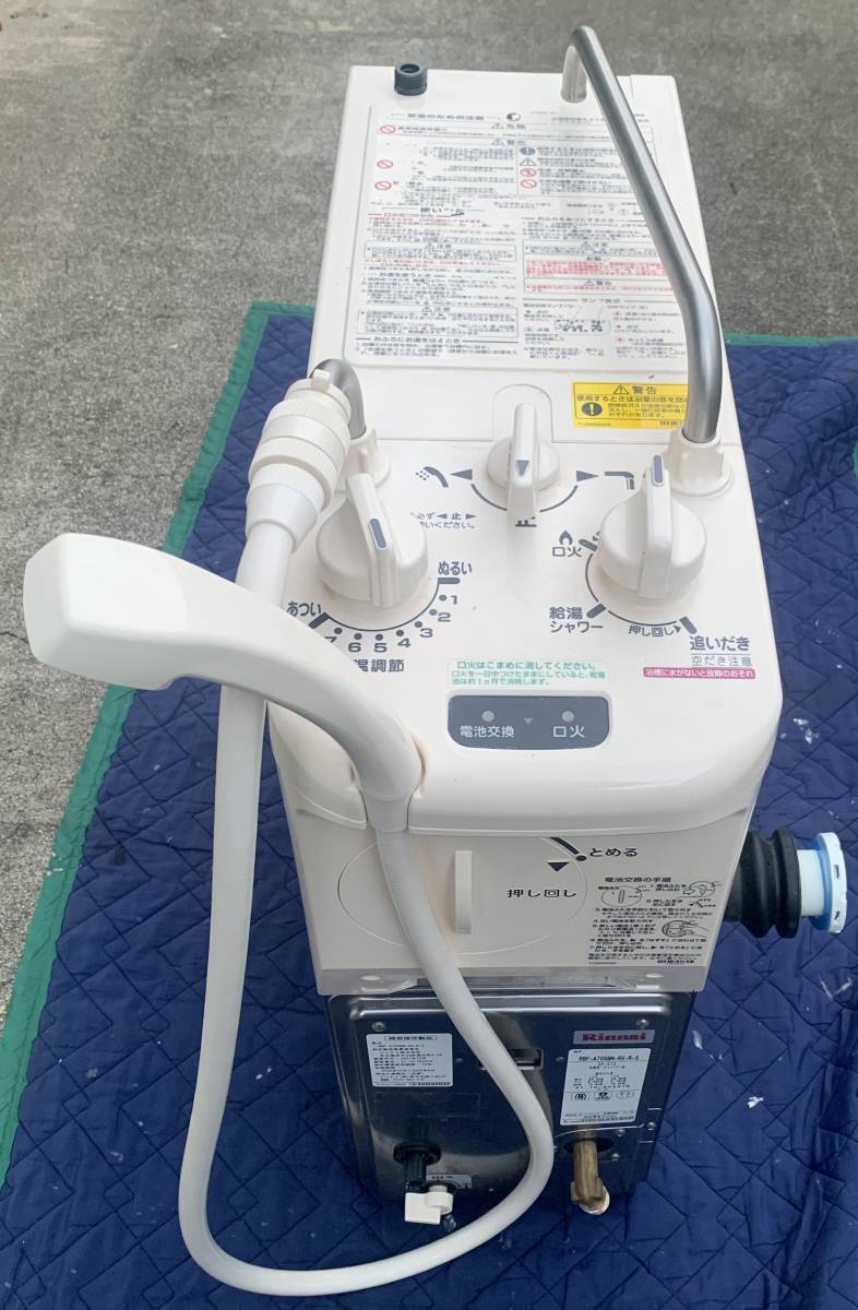 【目立った傷や汚れなし】2021年9月製美品 リンナイ ガスふろがま&浴槽 セット 風呂釜 バランス釜 お風呂 湯沸し バスタブ LPガスのみ対応 右タイプ の落札情報詳細 ヤフオク落札価格
