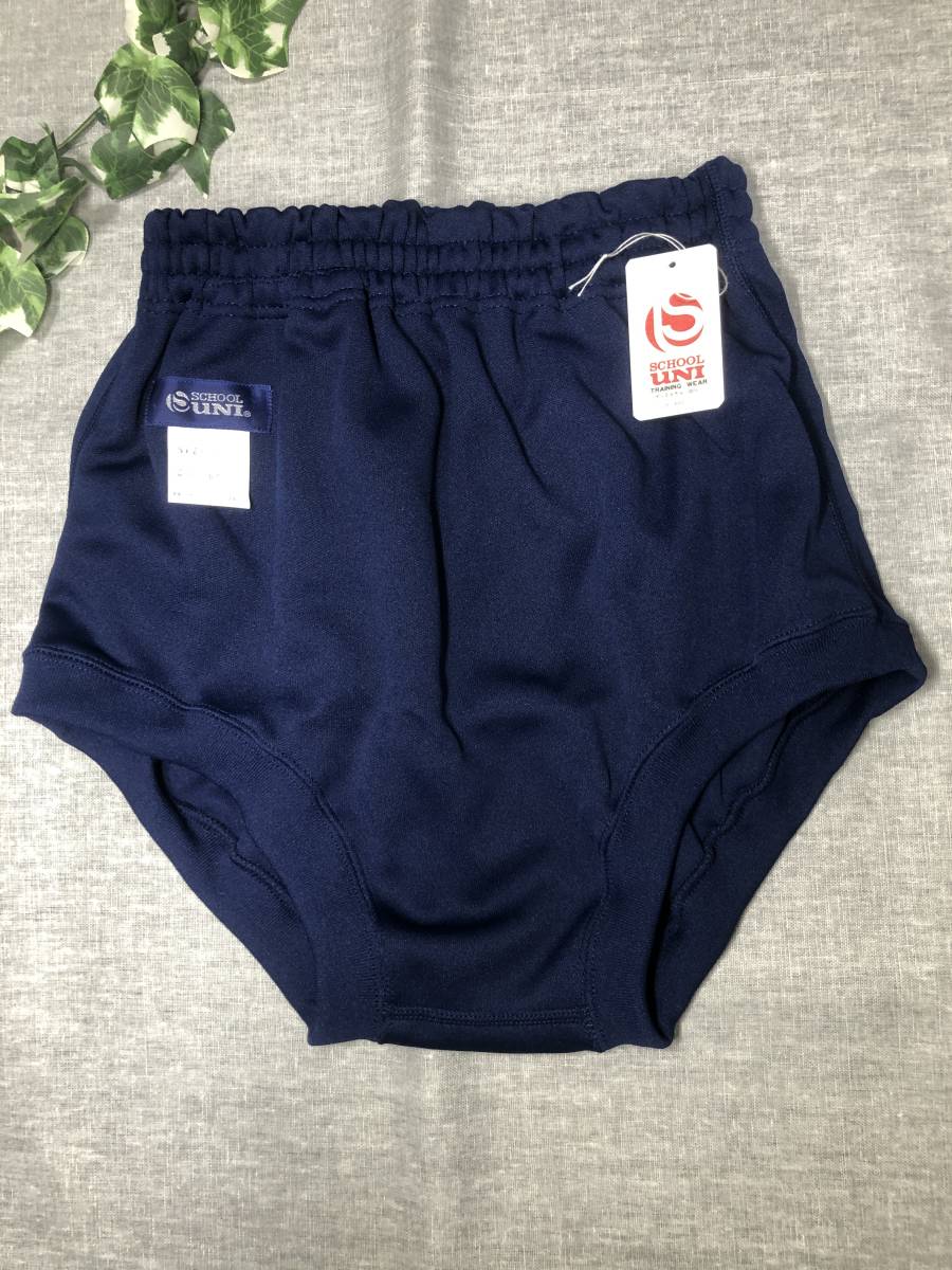 3L・スクールユニ・スポーツブルマ・花紺