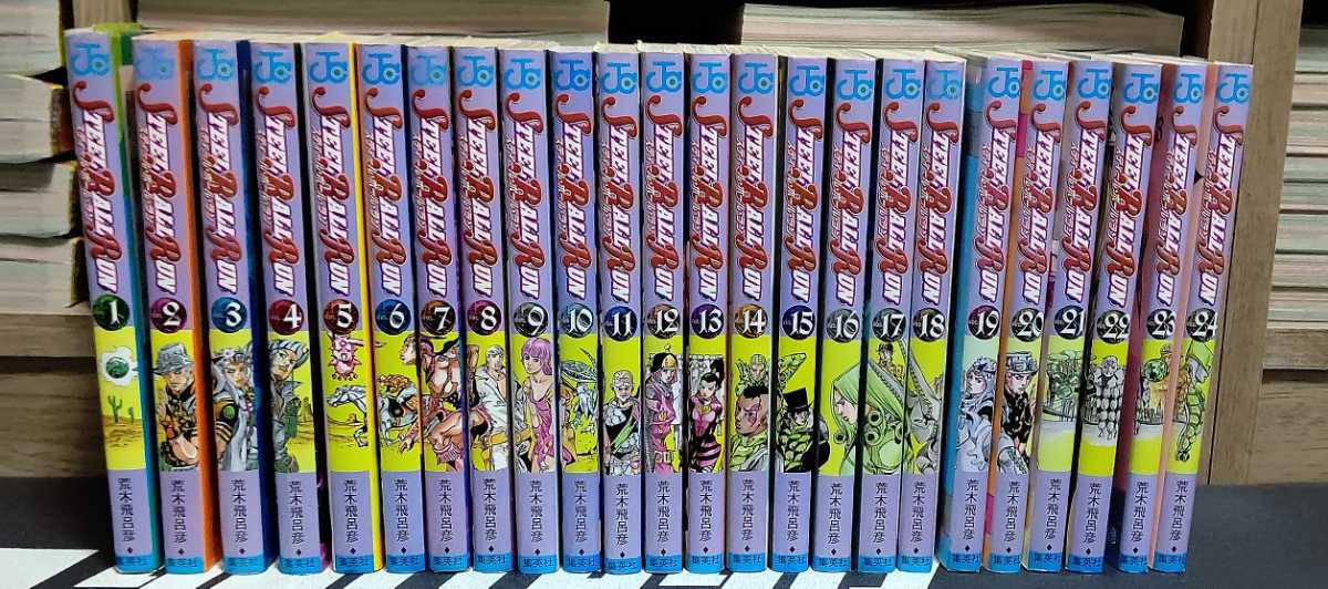 【全巻初版】 スティールボールラン　全巻　コミックニュース多数 スティール・ボール・ラン 全巻セット 全巻初版 全巻帯付き