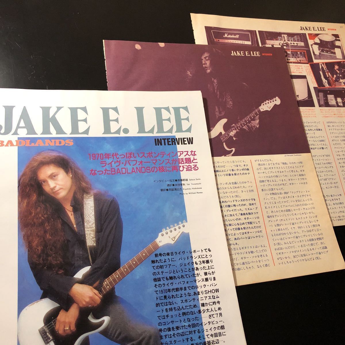 Badlands バッドランズ バンドスコア Jake E Lee ジェイク・E・リー