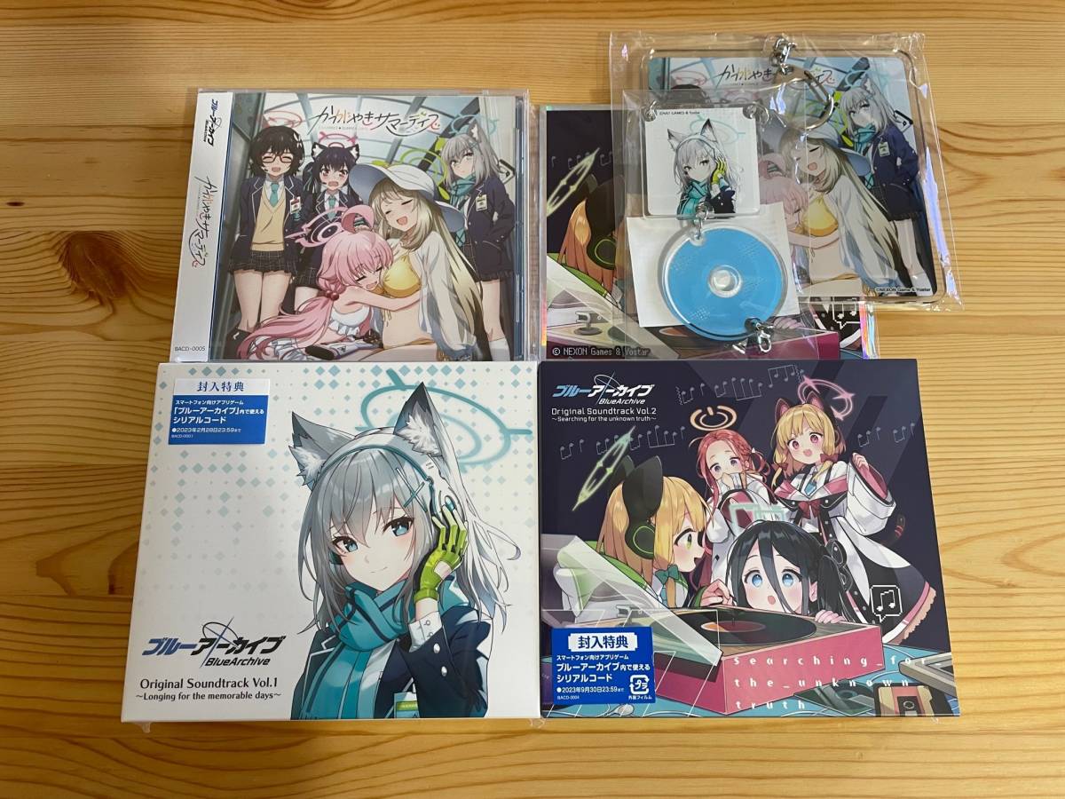 Cd イルカ アーカイブvol 1 イルカの世界 夢の人 ちいさなアルバム の落札情報詳細 ヤフオク落札価格情報 オークフリー スマートフォン版