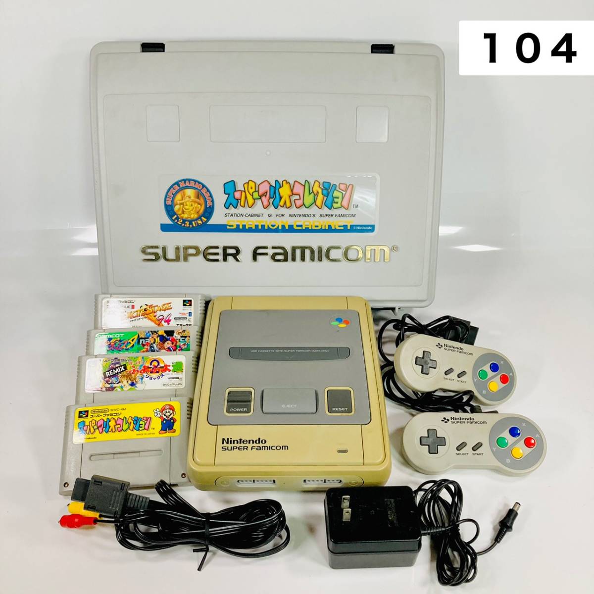 スーパーファミコン(SFC)[スーパーマリオワールド]箱つき[oka