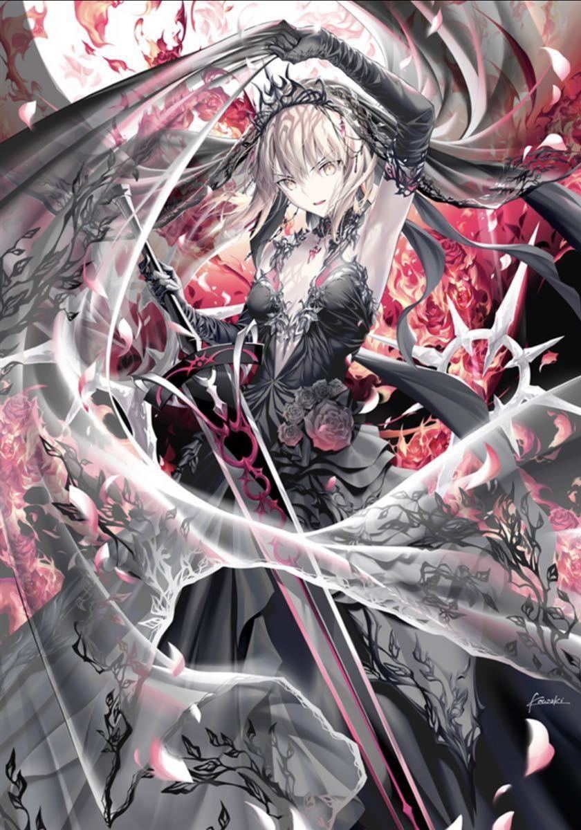 同人誌 FGO ファンアートイラスト集 光崎 GH.K K.FGO Fan Art Omnibus.1