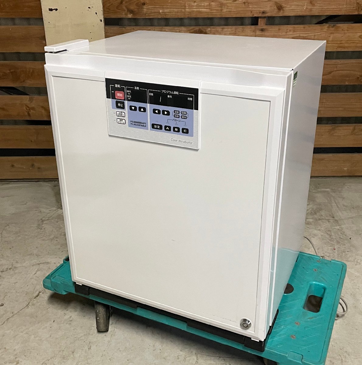 クールインキュベータCN-25C 三菱電機エンジニアリング株式会社製