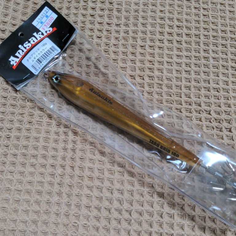 Anisakis アニサキス タルブリッド 月泥棒ジグ タルイカ ソデイカ