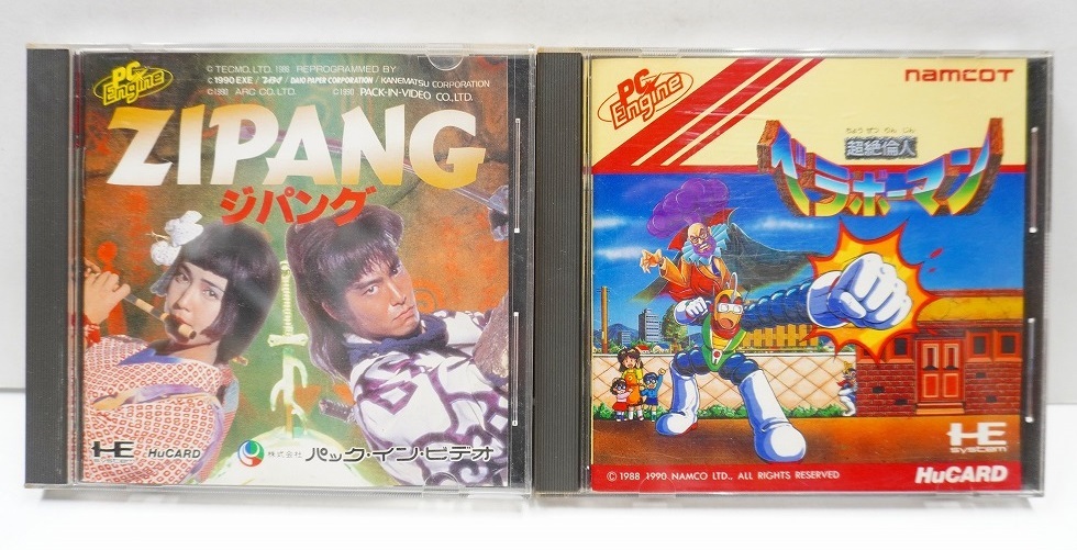 【やや傷や汚れあり】PCエンジン PC Engine HuCARD 超絶倫人ベラボーマン/ジパング（ZIPANG） ヒューカード ナムコ